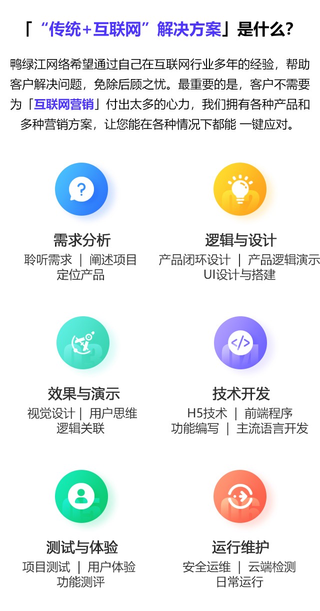 下載 (2).jpg